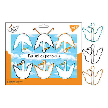 Скріпки фігурні YES Гусь 6 шт. в наборі (140187)