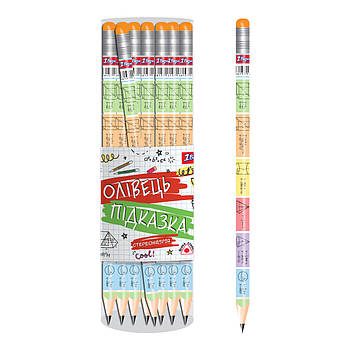 Олівець чорнографітний 1 Вересня Стереометрія трикутний з гумкою (280590)