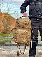 Рюкзак тактичний військовий для ЗСУ (Німеччина) BRANDIT US Cooper Large Camel 40L