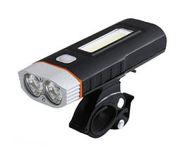 Ліхтар велосипедний Feel Free з магнітом (DEN-060)