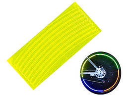 Світловідбивні наклейки Feel Fit на колесо велосипеда жовті (FGT-002-YL)