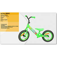 Велобіг від BB001 салатовий