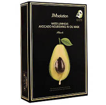 Тканинна маска з Авокадо JMsolution Water Luminous Avocado Oil Ampoule Mask Black