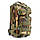 Військовий Рюкзак 30л Камуфляж Тактичний Рюкзак для Військових на 30 літрів Армійський Штурмовий Рюкзак Springos Dominator, фото 3