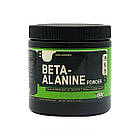 Бета Аланін (Beta-Alanine Powder)