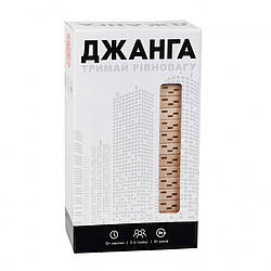 Настільна гра Arial Джанга 910015, World-of-Toys