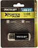 USB флешка Patriot USB 2.0 Xporter Pulse 64GB Metal/Black, фото 2