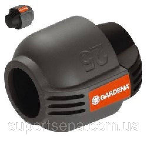 Заглухка Gardena 25мм