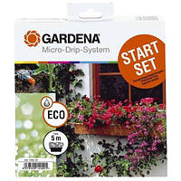 Комплект для квіткових ящиків Gardena 01402-20.000.00