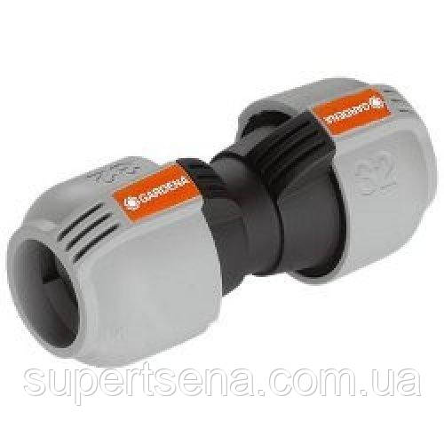 З’ єднання Gardena 32м 02776-20.000.00
