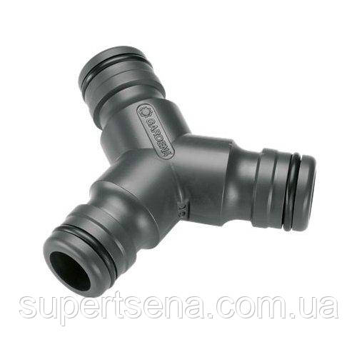 Тройник Gardena "Профі" 2833-20 02833-20.000.00
