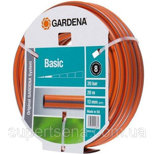 Шланг Gardena Basic 13м x 20м. 18123-29.000.00
