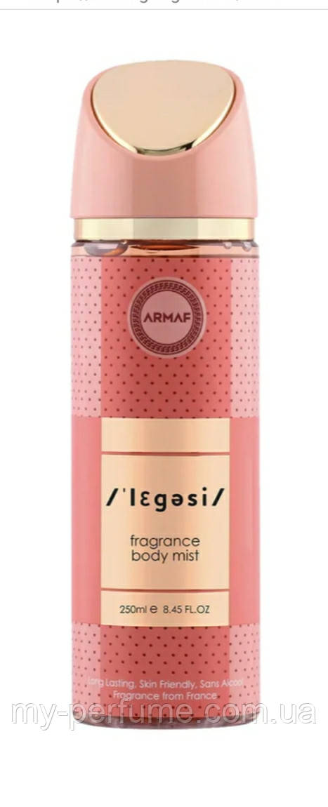 Спрей для тела Armaf Legasi for Woman 250 ml - фото 1 - id-p1351325343