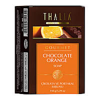 Натуральне гурманське мило "Шоколад та апельсин" THALIA, 150 гр