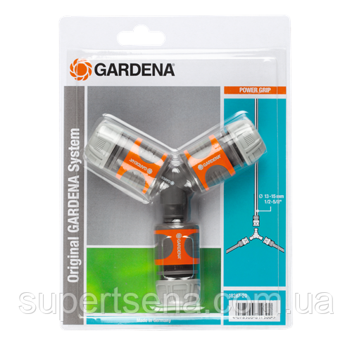 Набір коннекторів з тройником Gardena 18287-20. 18287-20.000.00-UA
