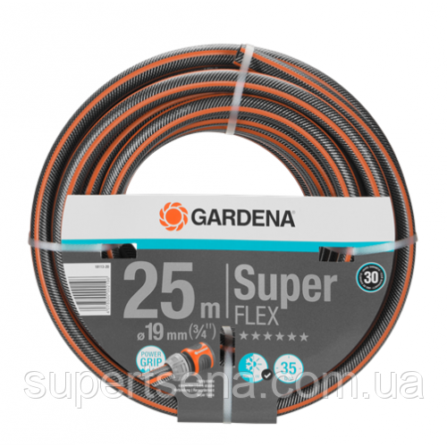 Шланг Gardena SuperFlex 19 мм x 25 м