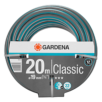 Шланг садовий Gardena Gardena Classic 20 м, 19 мм 18022-20.000.00