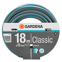 Шланг садовий Gardena Classic 18м, 13мм. 18001-20.000.00-UA