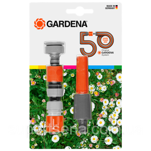 Набір для поливу Gardena Anniversary50