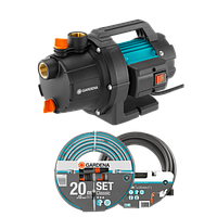 Насос садовий Gardena 3000/4 + комплектація