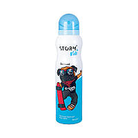 Дитячий парфумований дезодорант-спрей для хлопчиків SKATEBOARD STORM, 150 мл