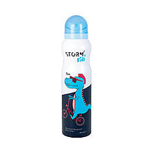 Дитячий парфумований дезодорант-спрей для хлопчиків DINO STORM, 150 мл