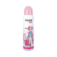 Дитячий парфумований дезодорант-спрей для дівчаток Candy STORM, 150 мл