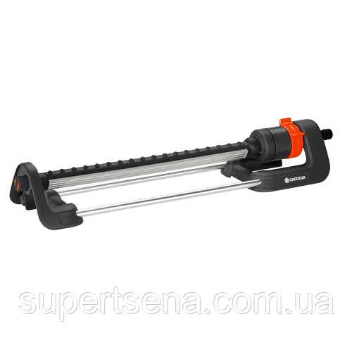 Щоденник оздоровчий Gardena Aqua L