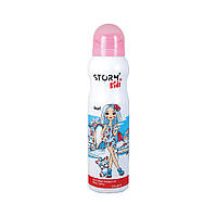 Дитячий парфумований дезодорант-спрей для дівчаток Angel STORM, 150 мл