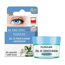 Гель для шкіри навколо очей з очанкою лікарською FLOSLEK, 10 г