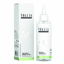 Активний тонік з кислотами для очищення шкіри обличчя THALIA, 200 мл