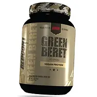 Redcon1 Green Beret 2 lb