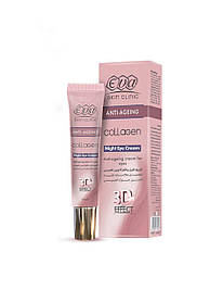 Eva Collagen Night eye cream – крем для очей від зморшок. Єгипет - Оригінал