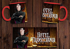 Чашка "Монстри на канікулах" / Кружка Hotel Transylvania No3 Червоний