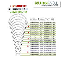 Иглы КОМПЛЕКТ (6 размеров, 12шт) G хирургические Режущие, окружность 1/2