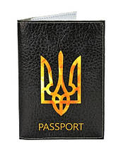 Обкладинка для паспорта Герб Україні
