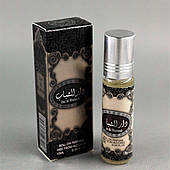 Деревесний аромат Dar al shabab (Дар Аль Шабаб) Ard al Zaafaran