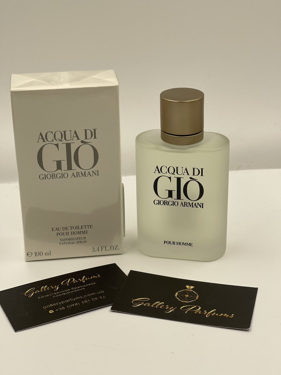 Giorgio Armani Acqua Di Gio Pour Homme Eau De Toilette Vaporisateur Natural Spray 100 ml Made in UAE - фото 1 - id-p1650940728