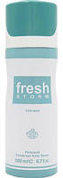 Парфюмированный дезодорант Fresh Storm 200 ml