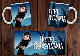 Чашка "Монстри на канікулах" / Кружка Hotel Transylvania №12