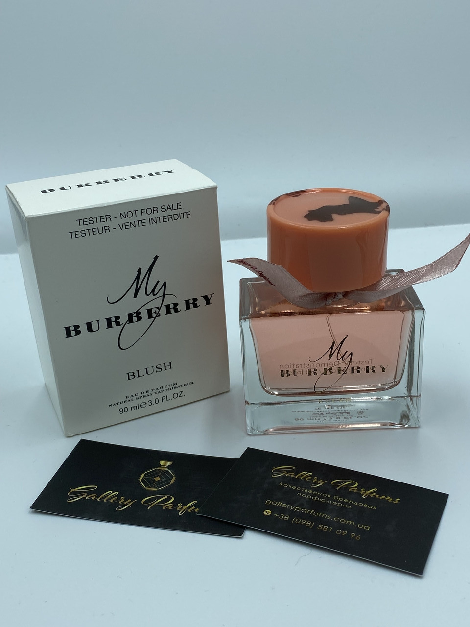 Burberry my burberry blush eau de parfum 90 ml spray 2025