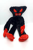 М'яка іграшка Хагі Дідусь 40 см.