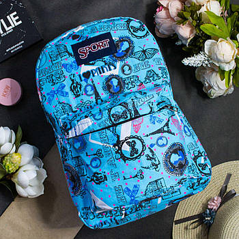 Рюкзак спортивний шкільний міський тканинний із кишенею 47*27 см Luna