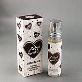 Солодкий парфум Safeer al hub (Сафір Аль Хаб) Ard al Zaafaran