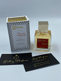 Духи Тестер Мейсон Баккарат 540 руж 70мл