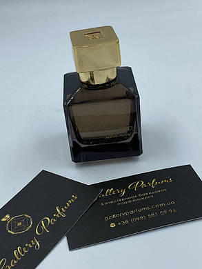 Духи Тестер Мейсон Ауд Сатин Муд 70мл, фото 2