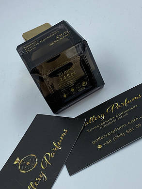 Духи Тестер Мейсон Ауд Сатин Муд 70мл, фото 3