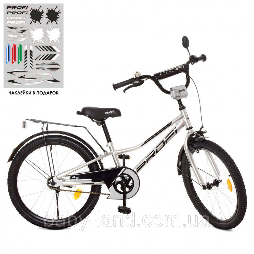 Велосипед дитячий двоколісний PROF1 Y20222, 20 дюймів з багажником