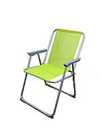 Складное кресло с подлокотниками для пикника и дачи Levistella зеленый из ткани