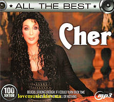 Музичний сд диск CHER All the best (2008) mp3 сд